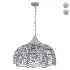 Matador Wicker Chandelier - Thumbnail 6