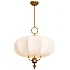 Florabelle Lanter Pendant Light - Thumbnail 2