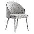 Simple Arm Chair with Upholstered Seat - Thumbnail 7