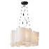 Logico Suspension Lamp - Thumbnail 1