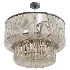 Bovola Glass Rod Chandelier - Thumbnail 5