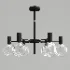 AIDA PENDANT LAMP - Thumbnail 2