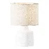 Handmade Ike Table Lamp - Thumbnail 1