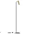 Maru floor lamp by Aromas - Thumbnail 3