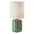 Gianna Table Lamp - Thumbnail 1