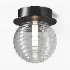 Doul Ceiling by Aromas Del Campo - Thumbnail 2