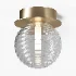 Doul Ceiling by Aromas Del Campo - Thumbnail 1