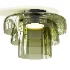 Leds C4 Levels Ceiling Lamps - Thumbnail 4