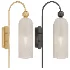 Emrys Modern Cylinder Sconce - Thumbnail 1