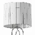 Gianna Floor Lamp - Thumbnail 2