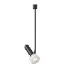 Aromas Del Campo Focus 02 Pendant Lamp - Thumbnail 1