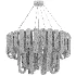 Sovina Round Chandelier - Thumbnail 2