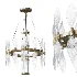 Shiny large 24-light chandelier - Thumbnail 1
