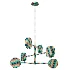 Melange 48″ Multi-Positional Chandelier by Visual Comfort - Thumbnail 5