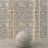 Stone Wall Sangool - Thumbnail 4