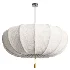 Traditional Japanese Round Iron Frame Fabric Shade Light Chandelier - Thumbnail 2