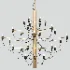 FLOS pendant lamp - Thumbnail 1