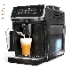 Fully Automatic Espresso & Coffee Machine - Thumbnail 1