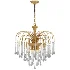 Luxury Maltose Chandelier - Thumbnail 4