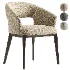 Jermain Dining Chair - Thumbnail 1