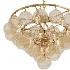 Yader Tiered Bubble Chandelier - Thumbnail 3