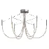 Paradoxe Pendant Lamp - Thumbnail 4