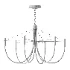 Paradoxe Pendant Lamp - Thumbnail 1