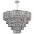 Avicia Modern Lights Chandelie - Thumbnail 4