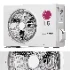 Air Conditioner - Thumbnail 2