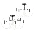 Paradoxe Ceiling Light - Thumbnail 1