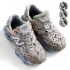 NEW BALANCE Sport Style Shoes 2 - Thumbnail 1