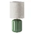 Gianna Table Lamp - Thumbnail 2