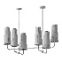 Bola Chandelier - Thumbnail 4