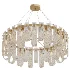 Round Sovina Chandelier Light - Thumbnail 1