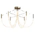Paradoxe Pendant Lamp - Thumbnail 1