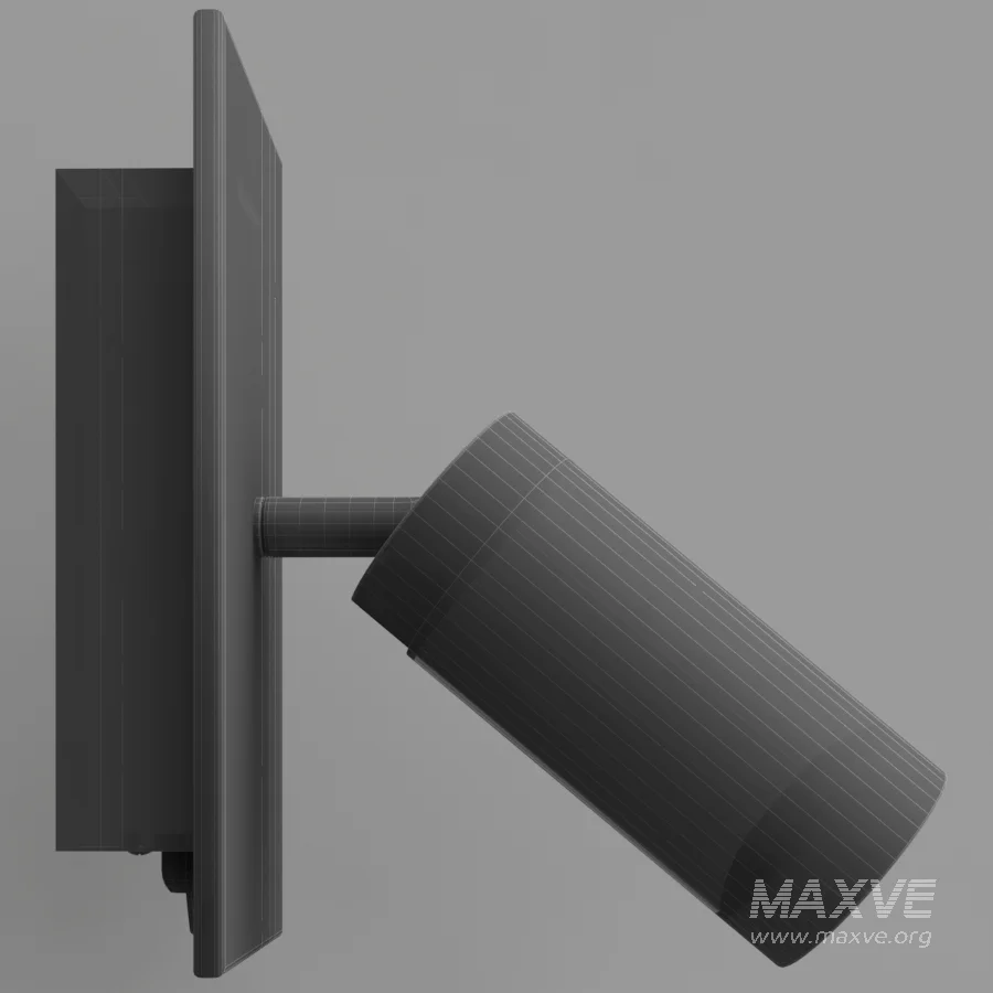 LIGHT WALL LAMP - Image 1