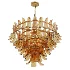 Artisanal Amber Glass Pendant Light - Thumbnail 2