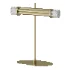Aromas Del Campo Tasta Table Lamp - Thumbnail 2