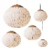 Bolia Acorn Pendant Lamp - Thumbnail 1