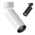 Maytoni Focus Ceiling Lamp - Thumbnail 1