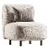 Pipel Chair - Thumbnail 1