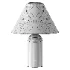 Gia Table Lamp - Thumbnail 5