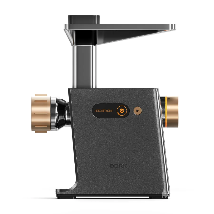 BORK Meat grinder M780 Gold - Image 3