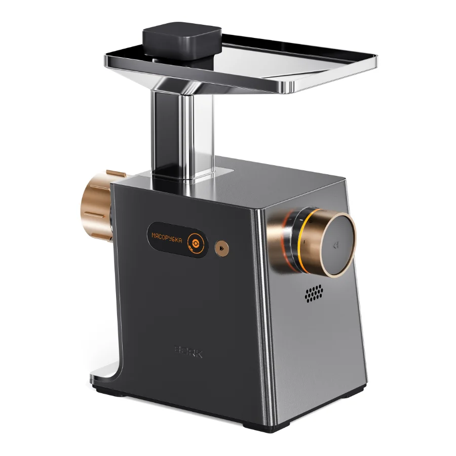 BORK Meat grinder M780 Gold - Image 2