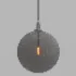 GLASS GLOBE PENDANT LAMP - Thumbnail 1