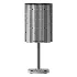 Folia Table Lamp - Thumbnail 2