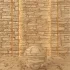 Stone Facade Wall - Thumbnail 3