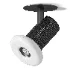 Aromas Del Campo Cocus Ceiling Light - Thumbnail 1