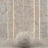 stone wall - Thumbnail 1