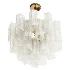 Imondo Chandelier Light - Thumbnail 1